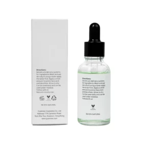 Serum N80 Back box